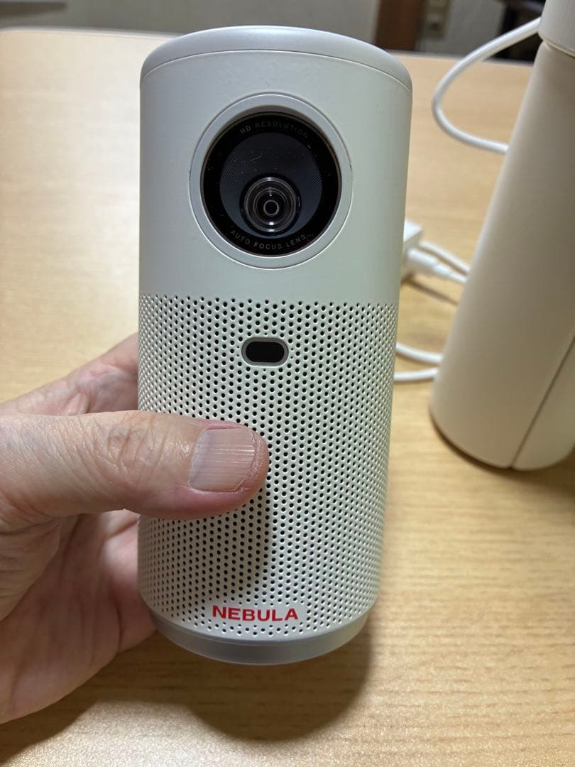 NEBULA Capsule Air ホワイトと公式プロジェクタースタンド