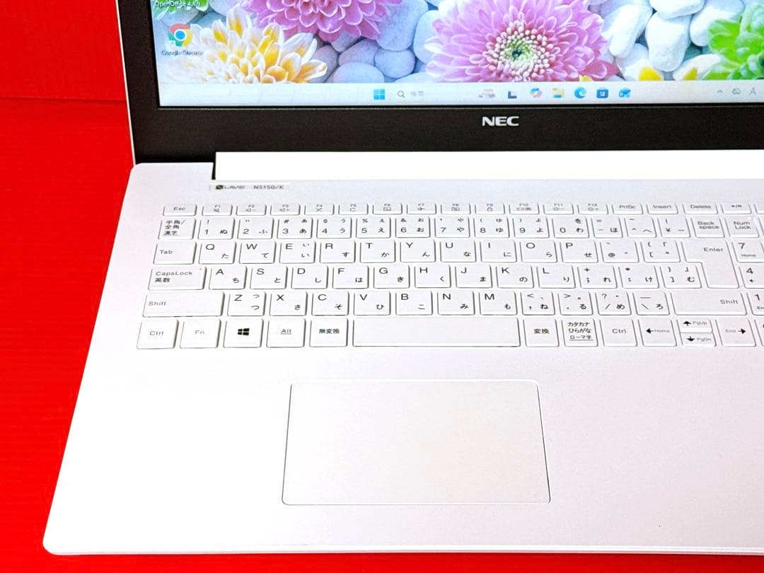 ✨すぐ使える✨NEC LAVIE ノートPC SSD 256GB Win11
