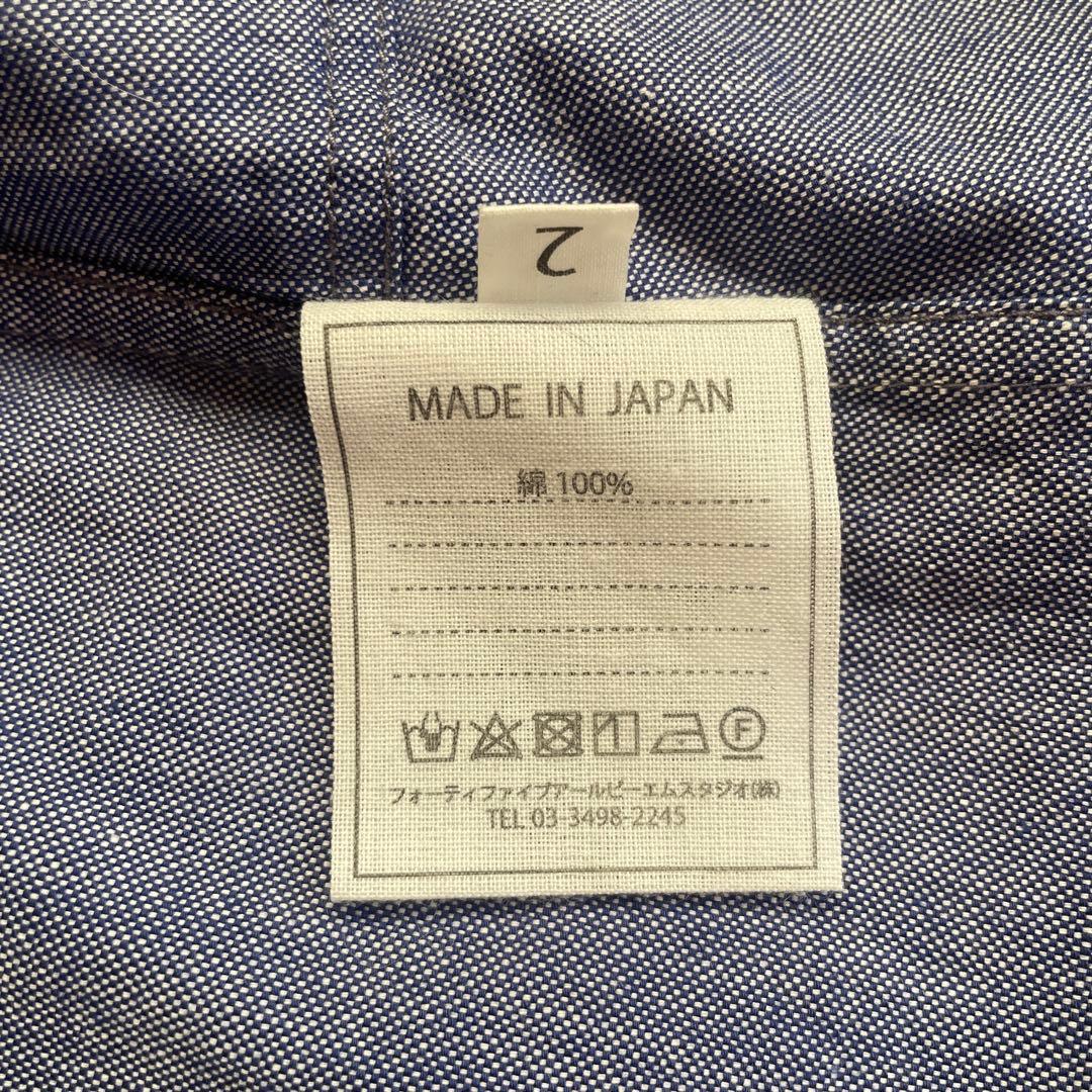 45R ロングワンピース Mサイズ ウエストリボン コットン マキシ丈 ブルー