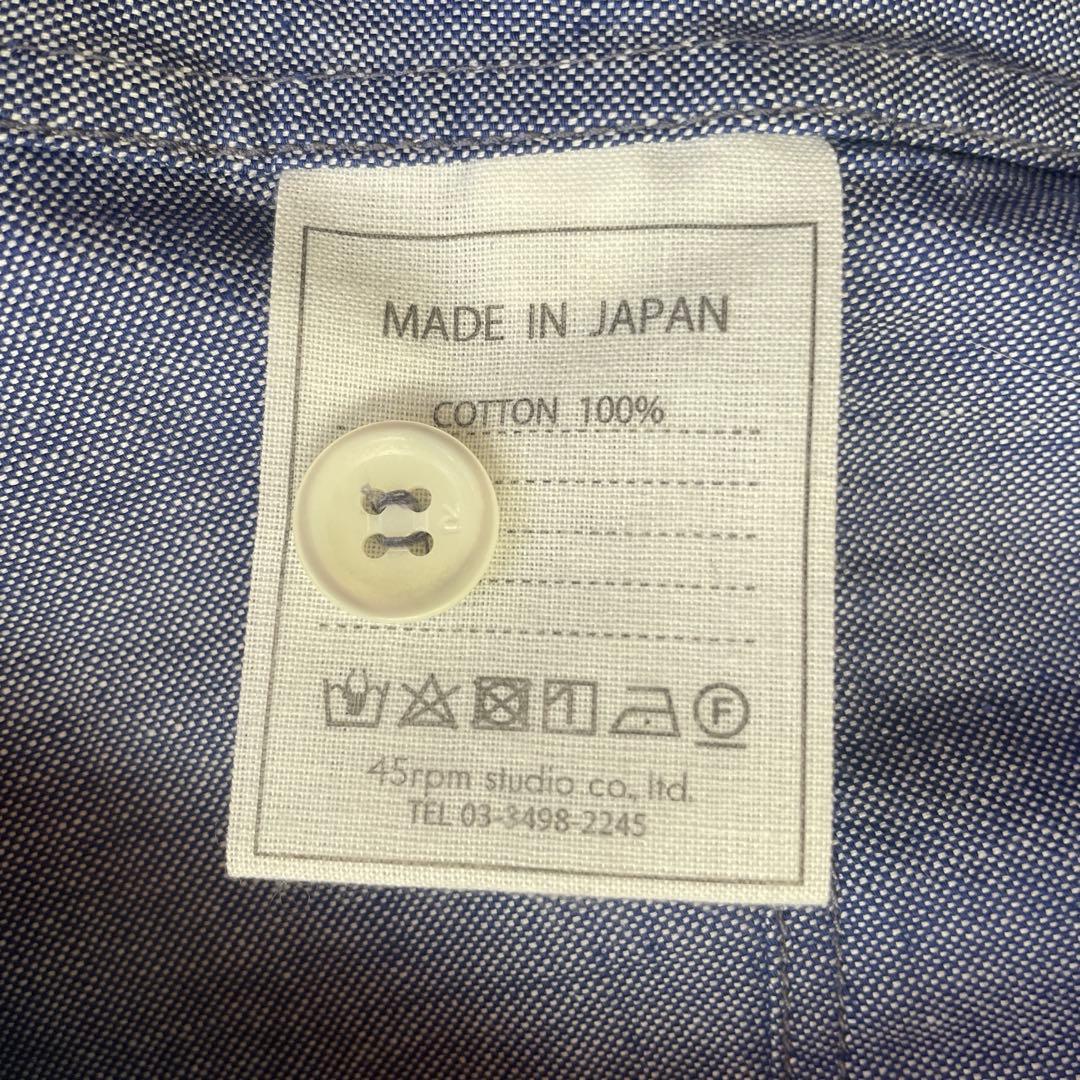 45R ロングワンピース Mサイズ ウエストリボン コットン マキシ丈 ブルー