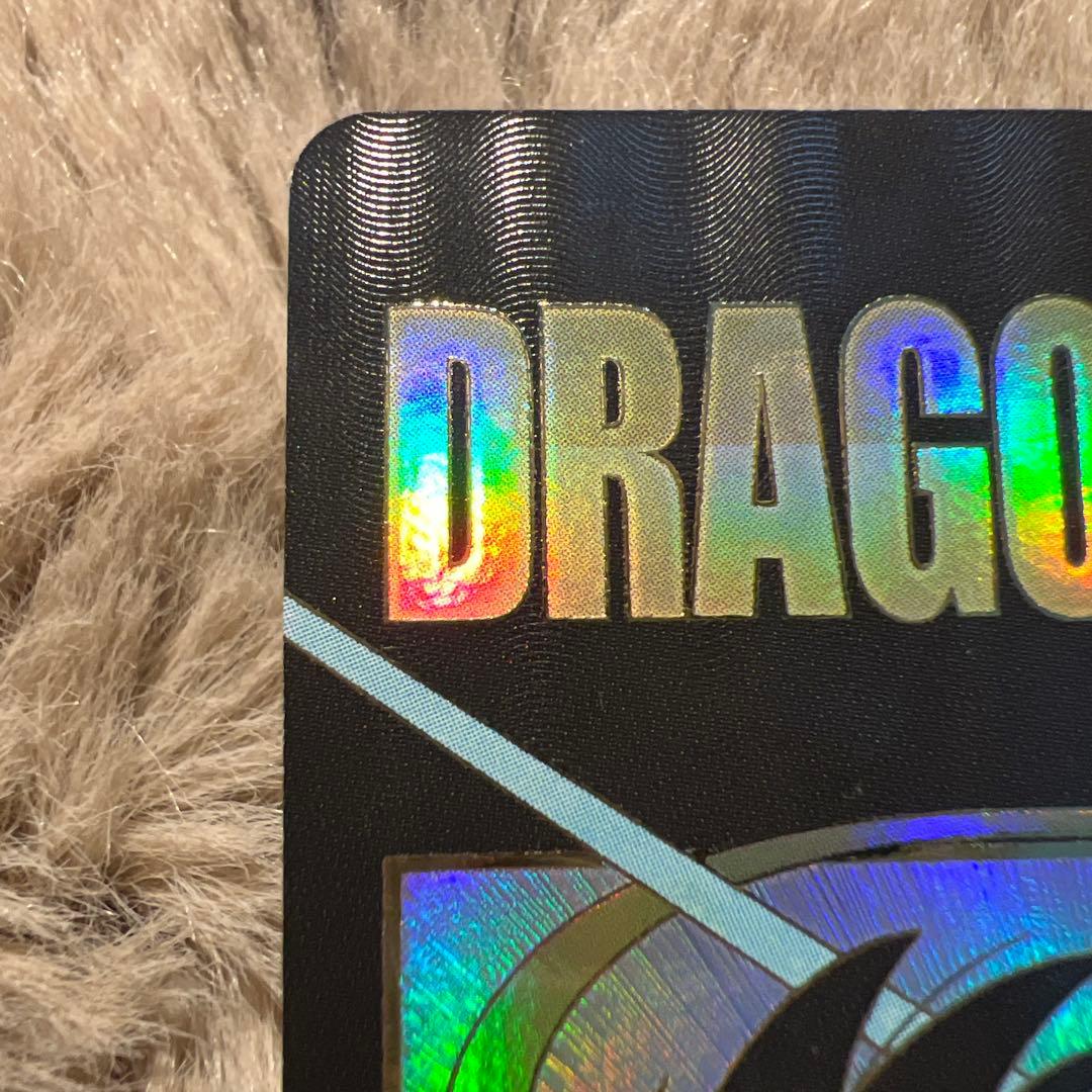 ドラゴンボールスーパーダイバーズ 神龍エクストラレア EX2-009パラレル