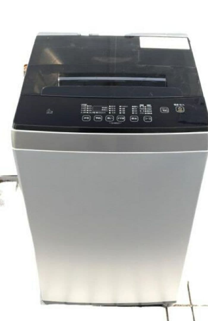 １人暮らし家電４点セット！配達取り付け無料！