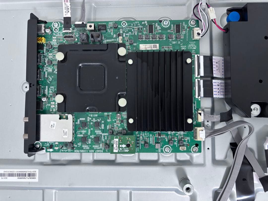 ハイセンス 55U8FG 基板、配線セット