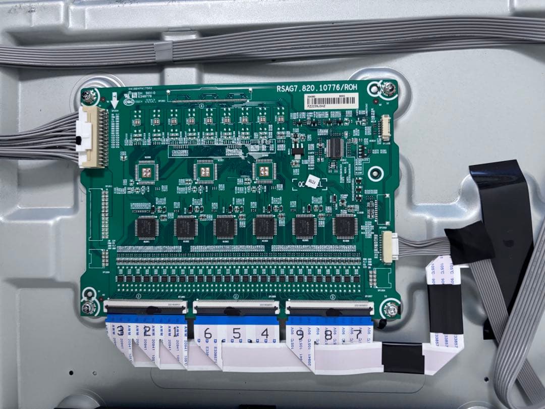 ハイセンス 55U8FG 基板、配線セット