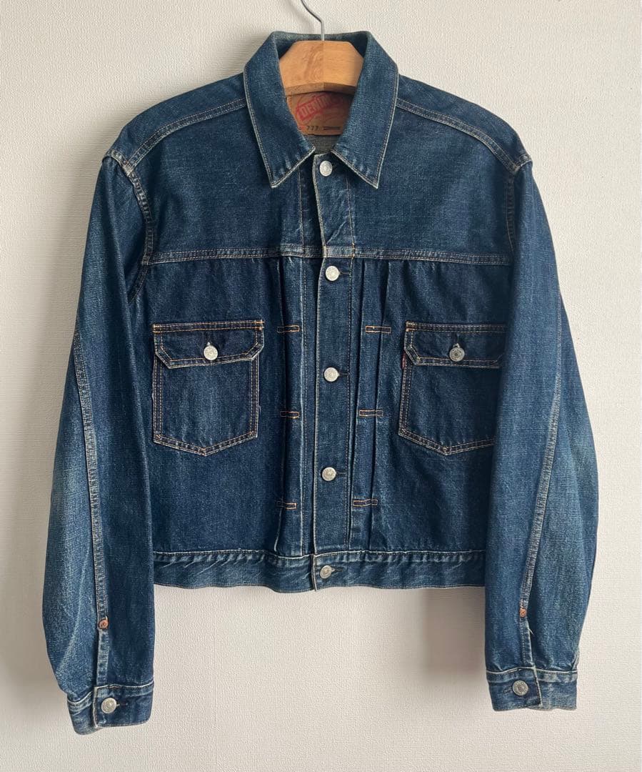 DENINE セカンドGジャン Lサイズ