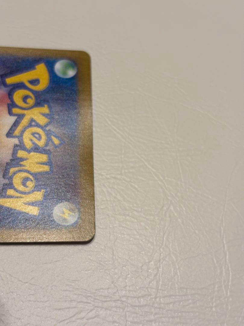 レシラムEX ポケモンカード