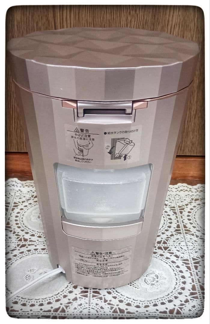 YA-MAN LED スチーム 美顔器 フォトスチーマー YJSB1P