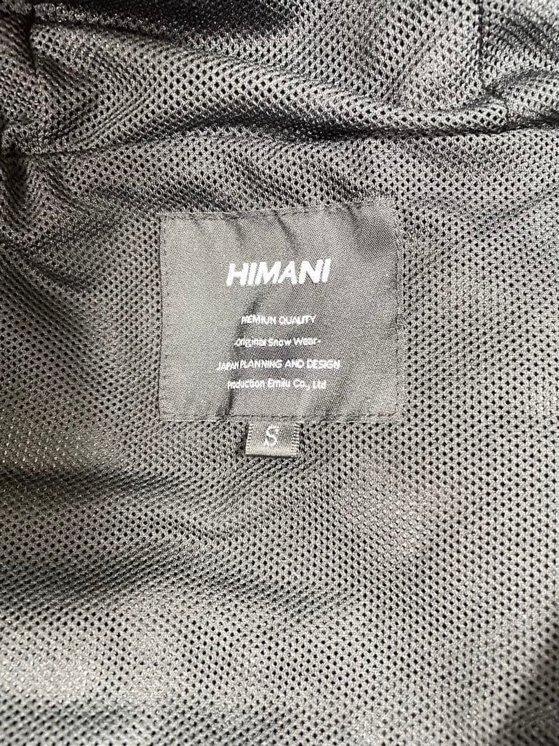 スノーボード　ウェア　黒