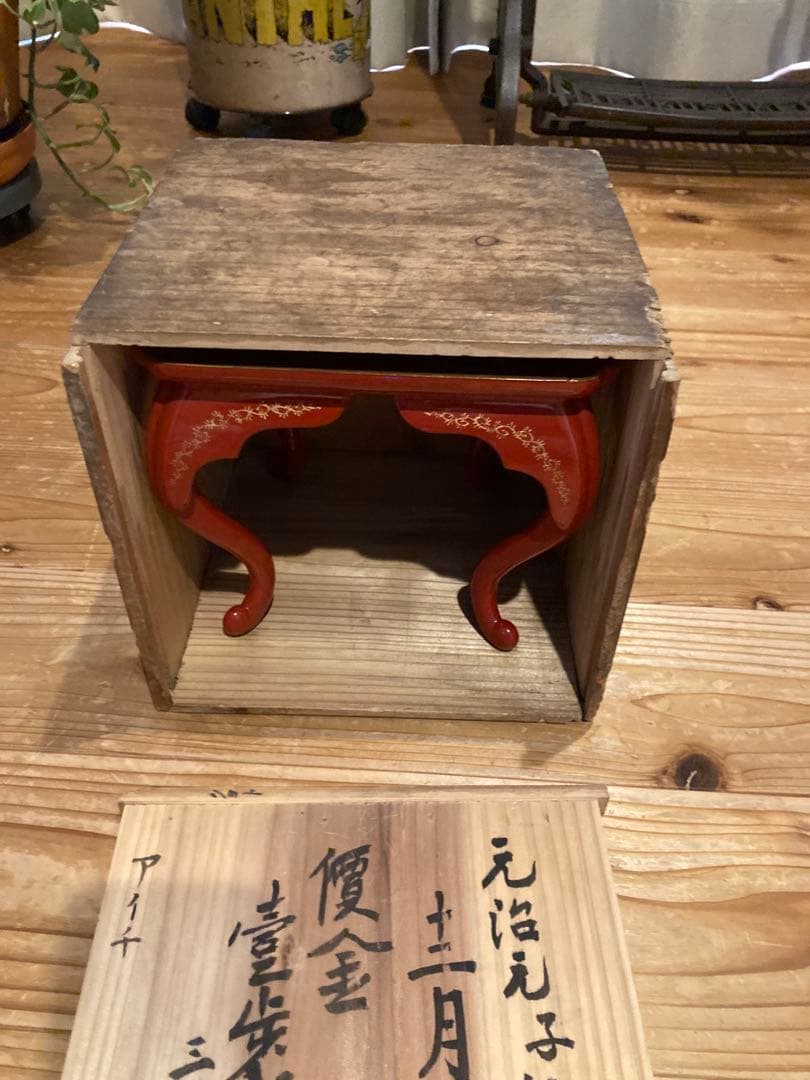 江戸時代　脚付きお膳台　供物台　漆　木製