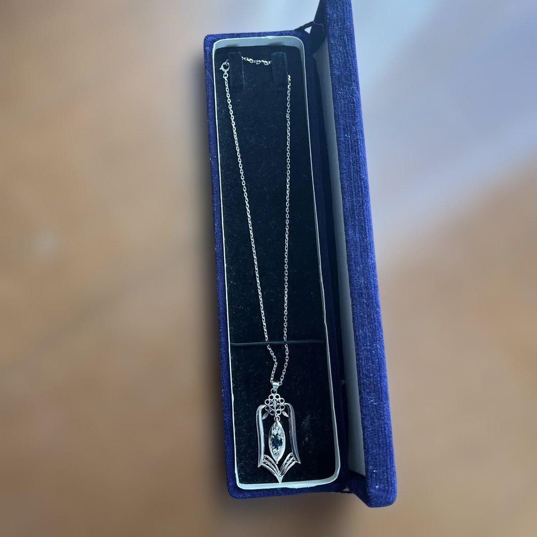 半*い様 シルバーペンダントネックレス 青色ストー５０年前　名前彫ってあります。