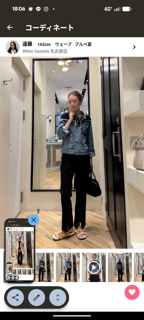 ３６サイズ　表示は単品価格　おまとめはお値段交渉オッケー