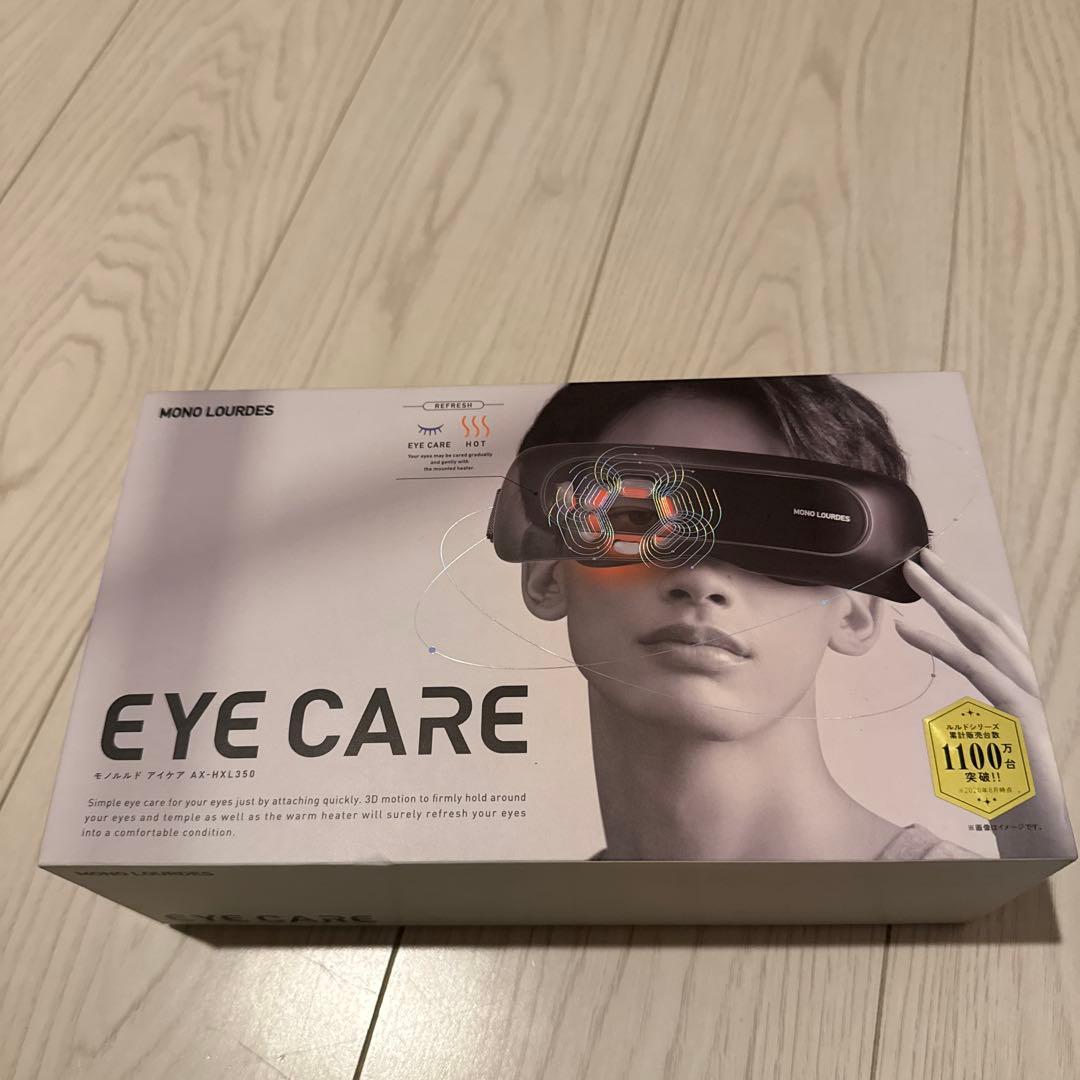 MUNO LOURDES EYE CARE モノルルドアイケア