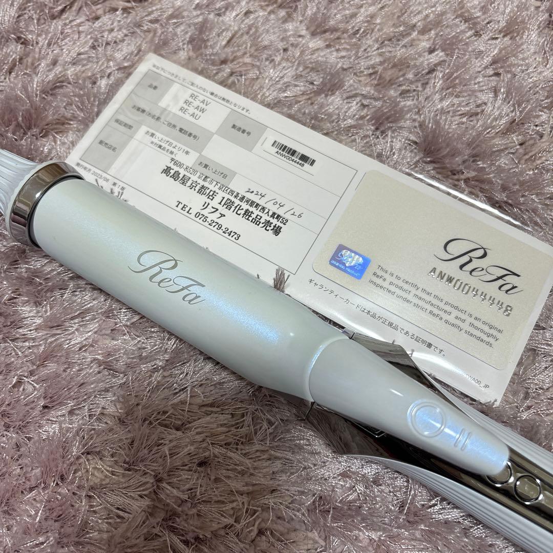 ReFa カールヘアアイロン RE-AU ホワイト