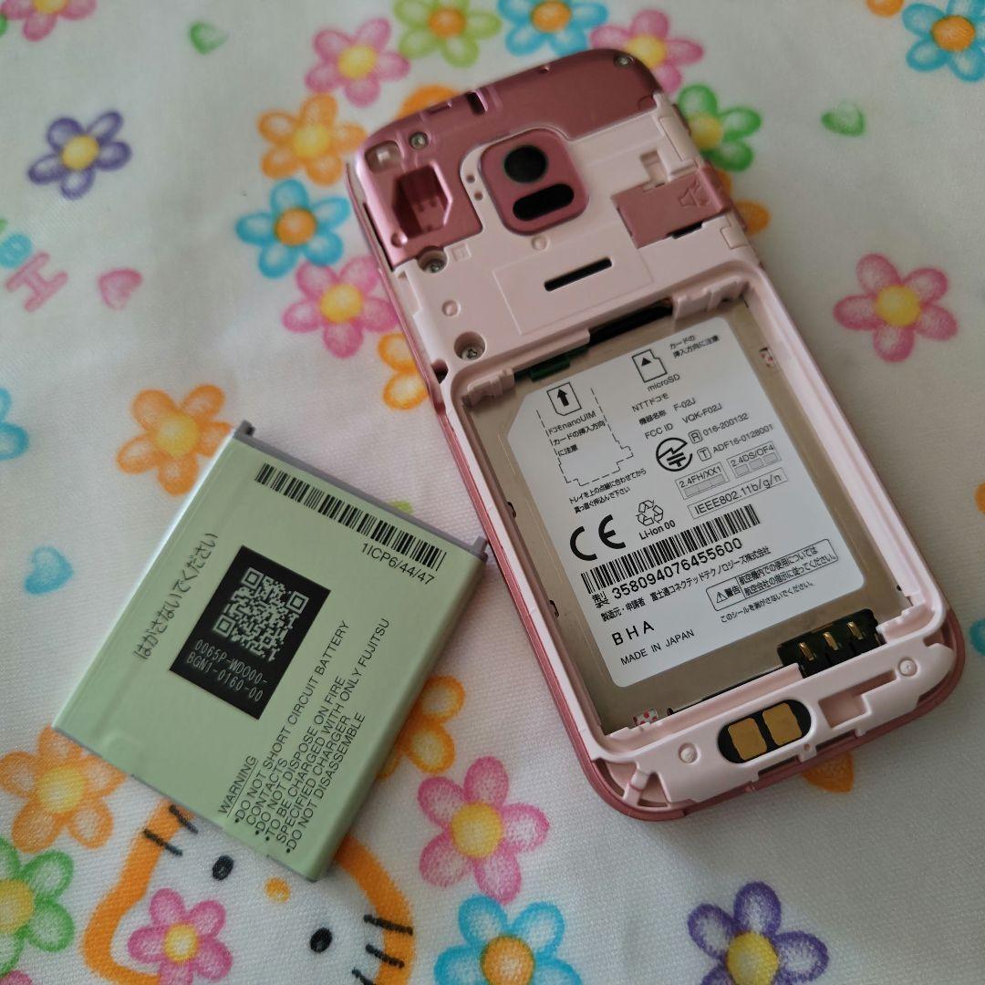 f-02j　DOCOMOドコモ　らくらくフォンF−02J 本体のみ　らくらくホン