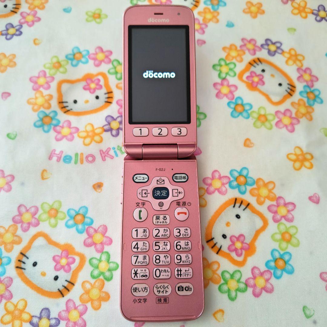 f-02j　DOCOMOドコモ　らくらくフォンF−02J 本体のみ　らくらくホン
