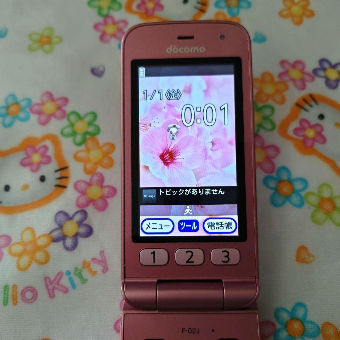 f-02j　DOCOMOドコモ　らくらくフォンF−02J 本体のみ　らくらくホン