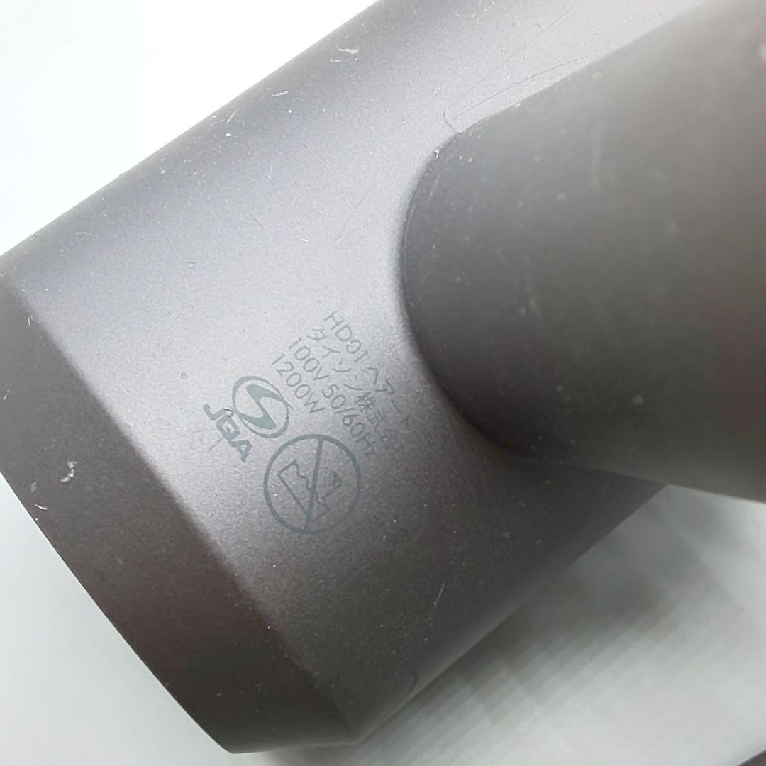 ダイソン dysonドライヤー 《国内正規品・風量新品同様・良品》706