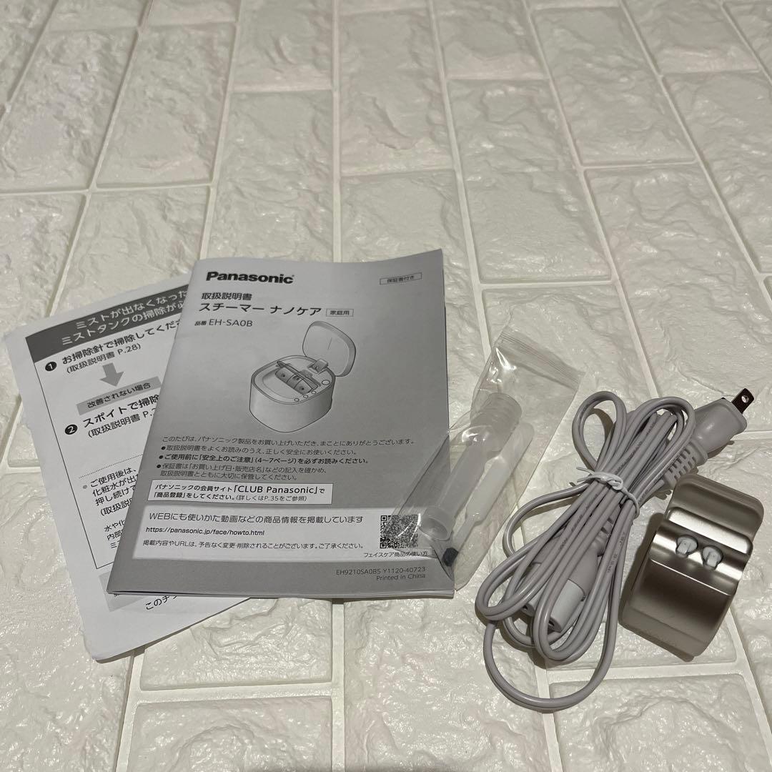 極美品 Panasonic スチーマー ナノケア eh-sa0b