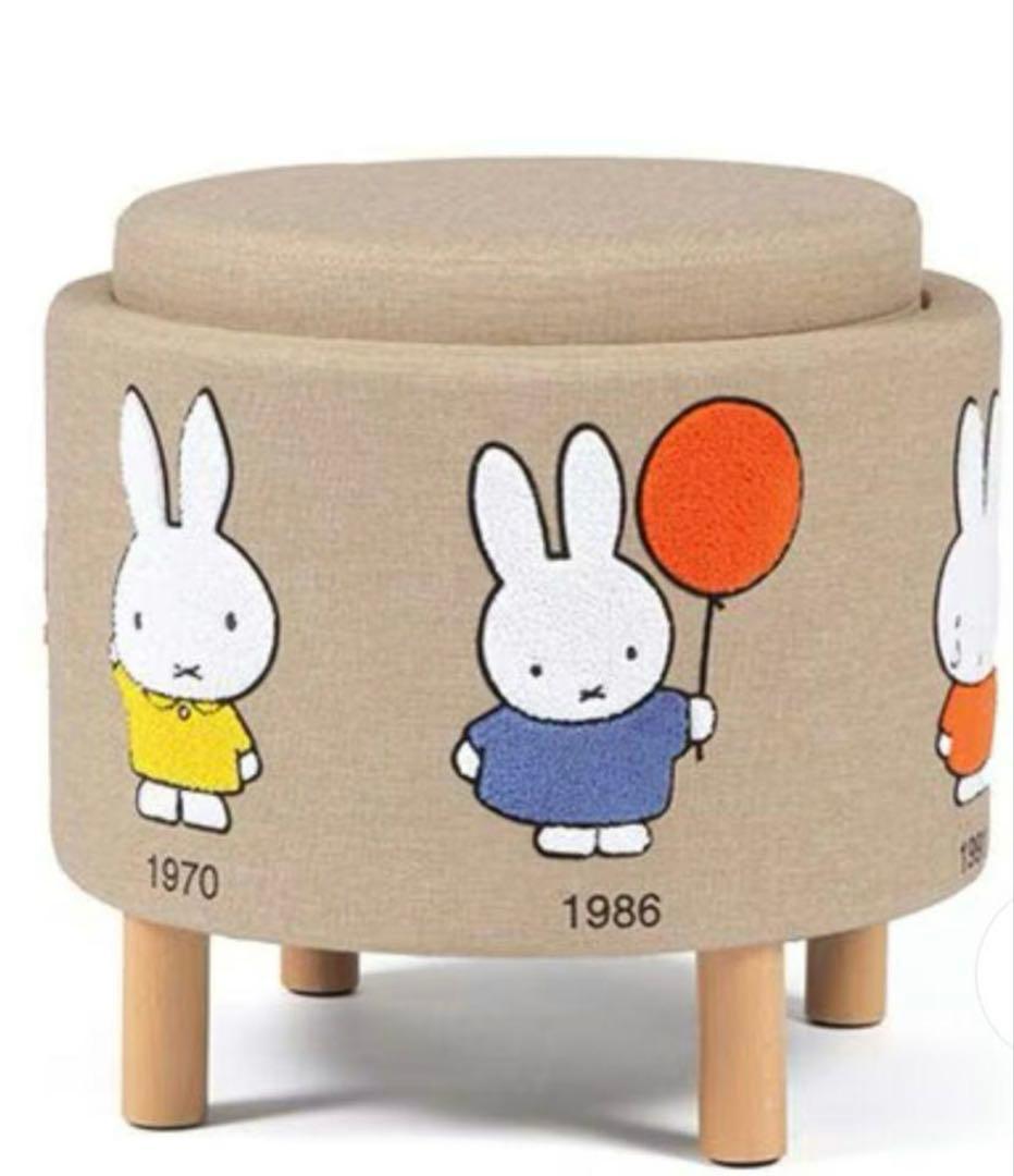 studio CLIP ミッフィー スツール