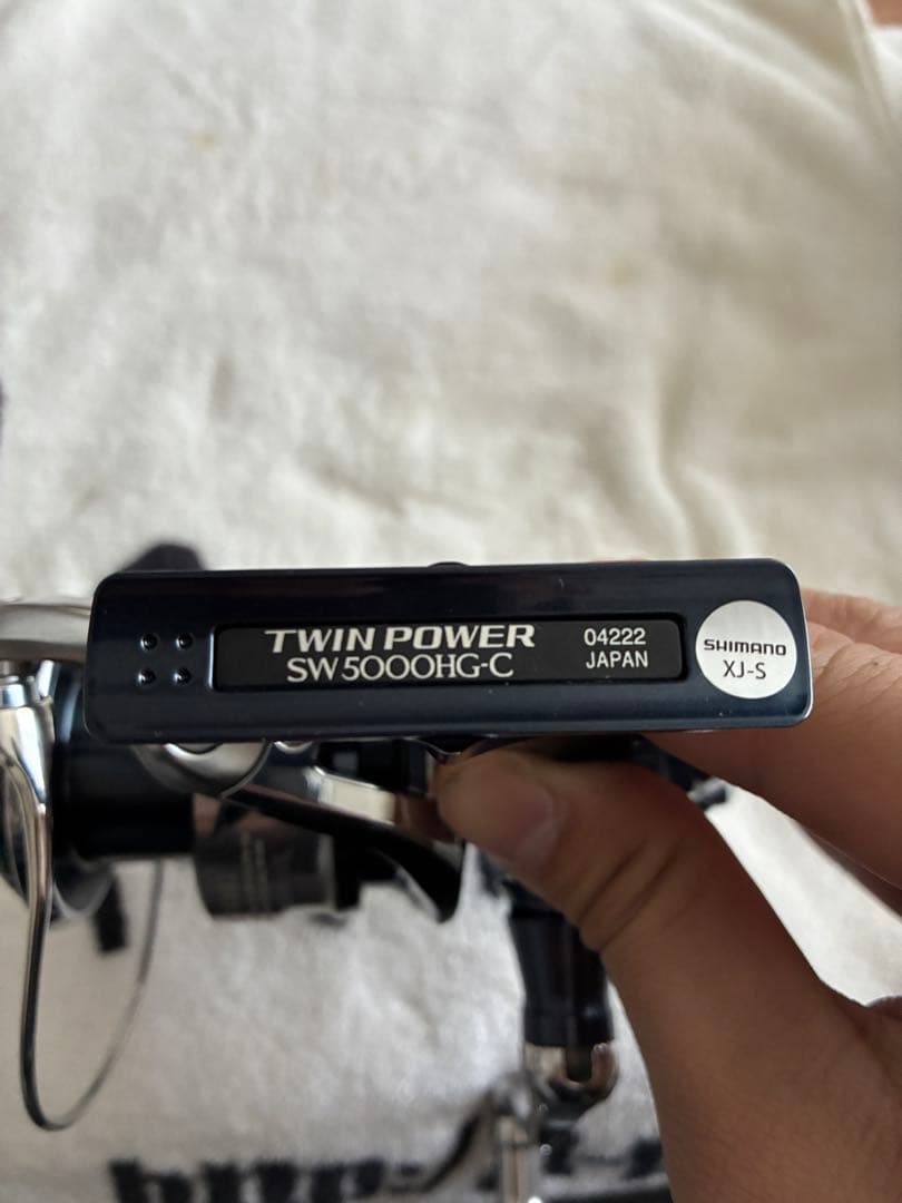 21ツインパワーSW5000HG