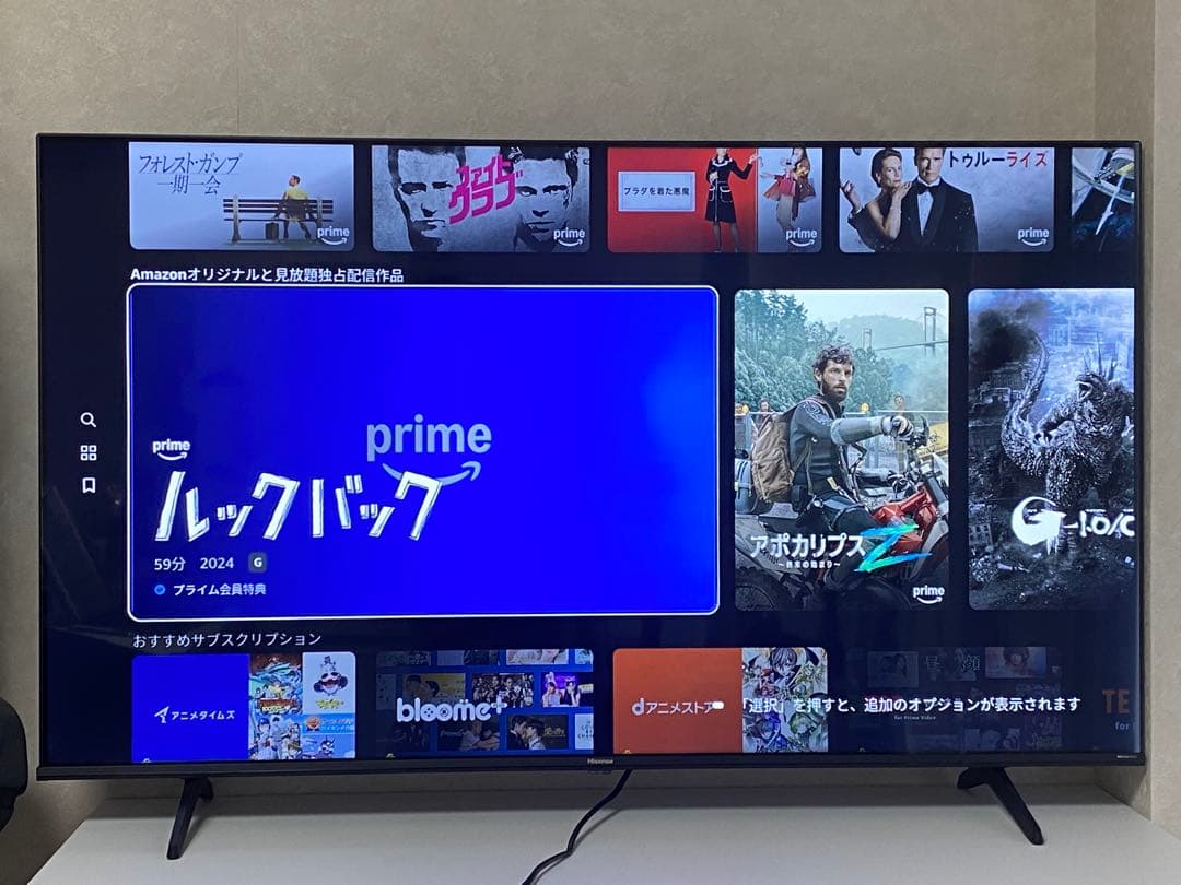 Hisense 55E6K 液晶テレビ 55インチ　2023年式