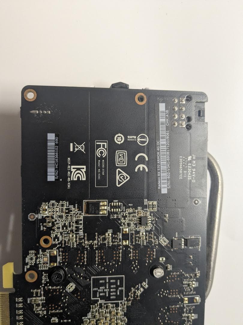 グラフィックボード・グラボ・ビデオカード MSI Radeon RX 570 ARMOR 4G OC