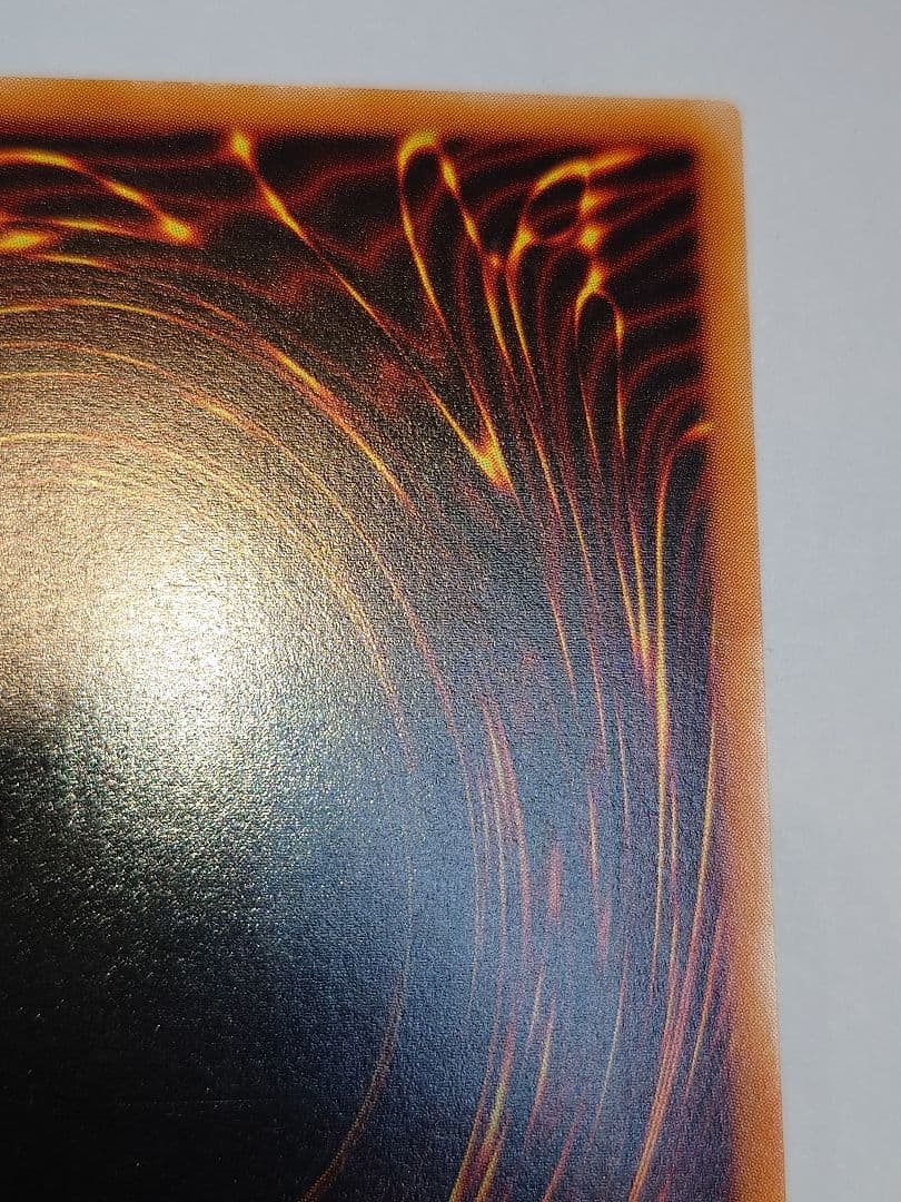 カオスソルジャー開闢の使者　レリーフ　アルティメット　ふな