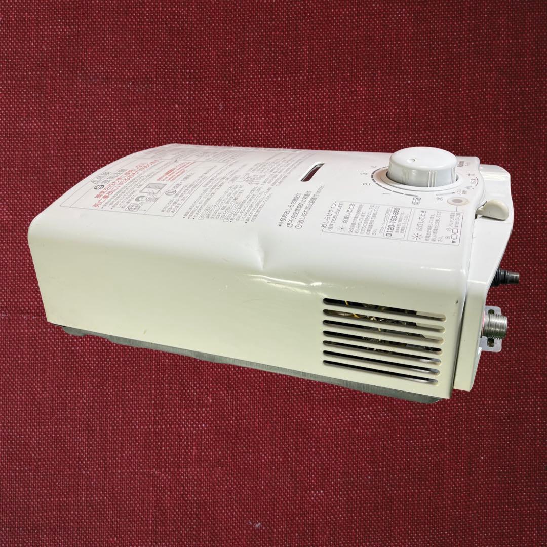 パロマ ガス湯沸器 PH-5BV-1 都市ガス用 2017年製。