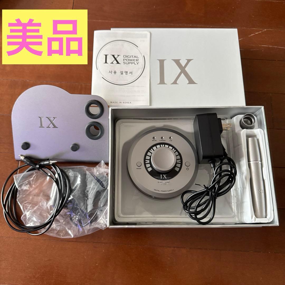 美品！デジタルマシーン　アートメイク　the9 ザ　ナイン