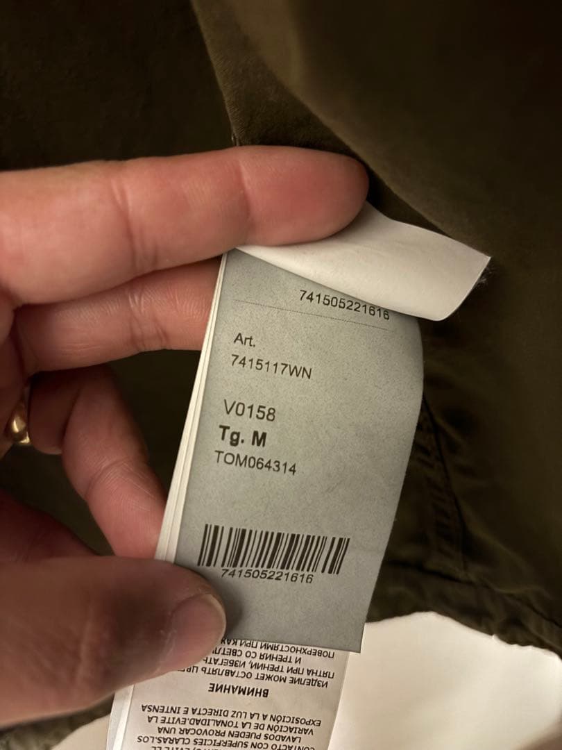 STONE  シャツジャケット