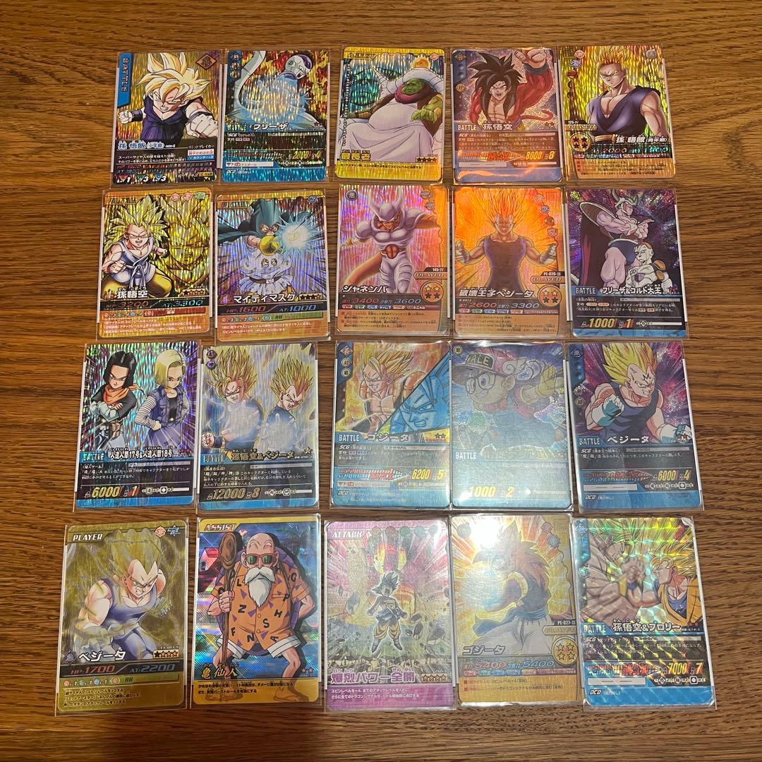 ドラゴンボール データカードダス　ポルンガキャンペーン　金銀8枚セット