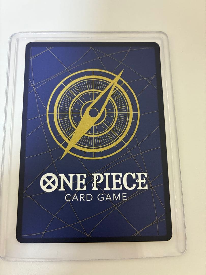 ワンピースマガジン　モンキー・D・ルフィ 5 プロモ