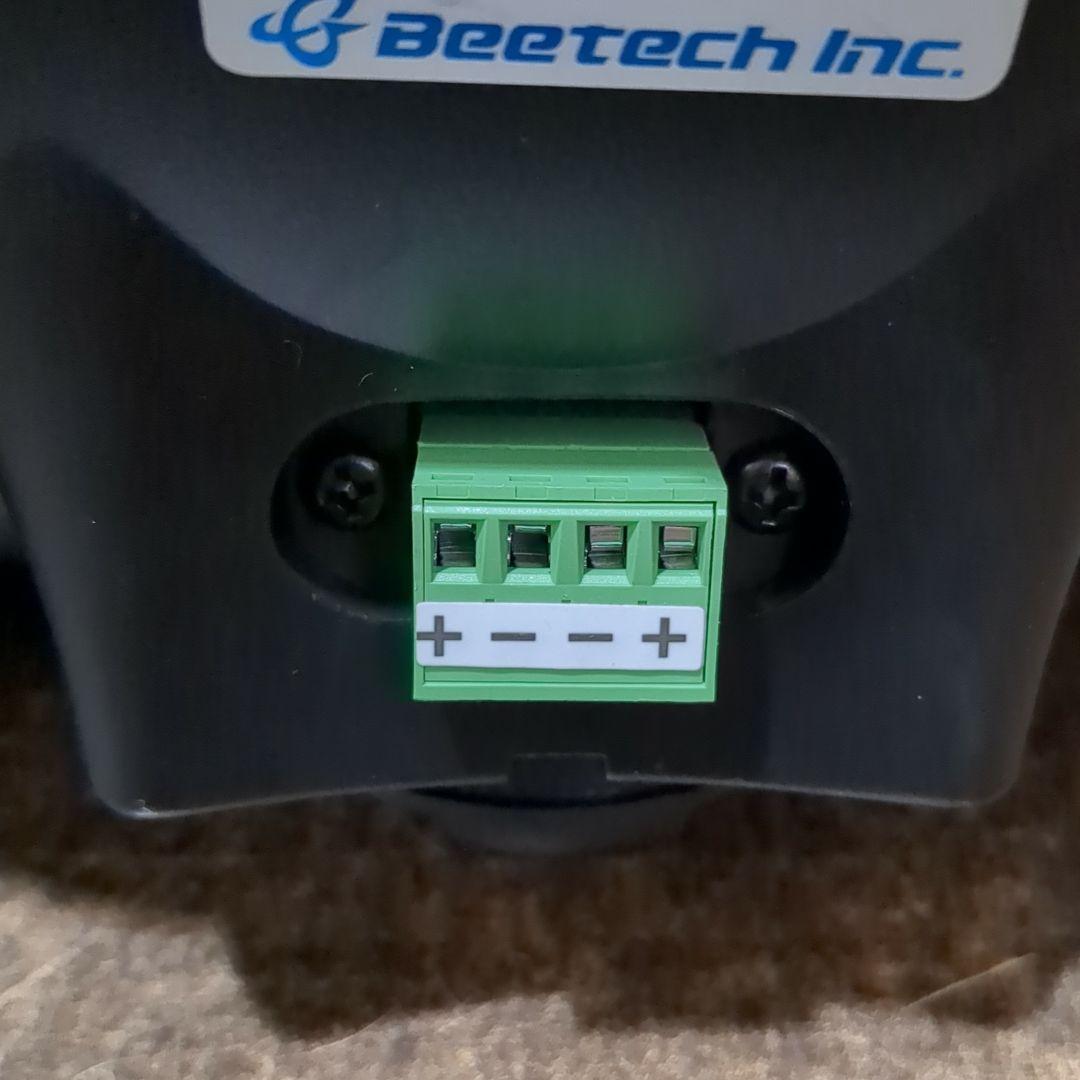 Tannoy 同軸2Wayスピーカー DVS4　M2281