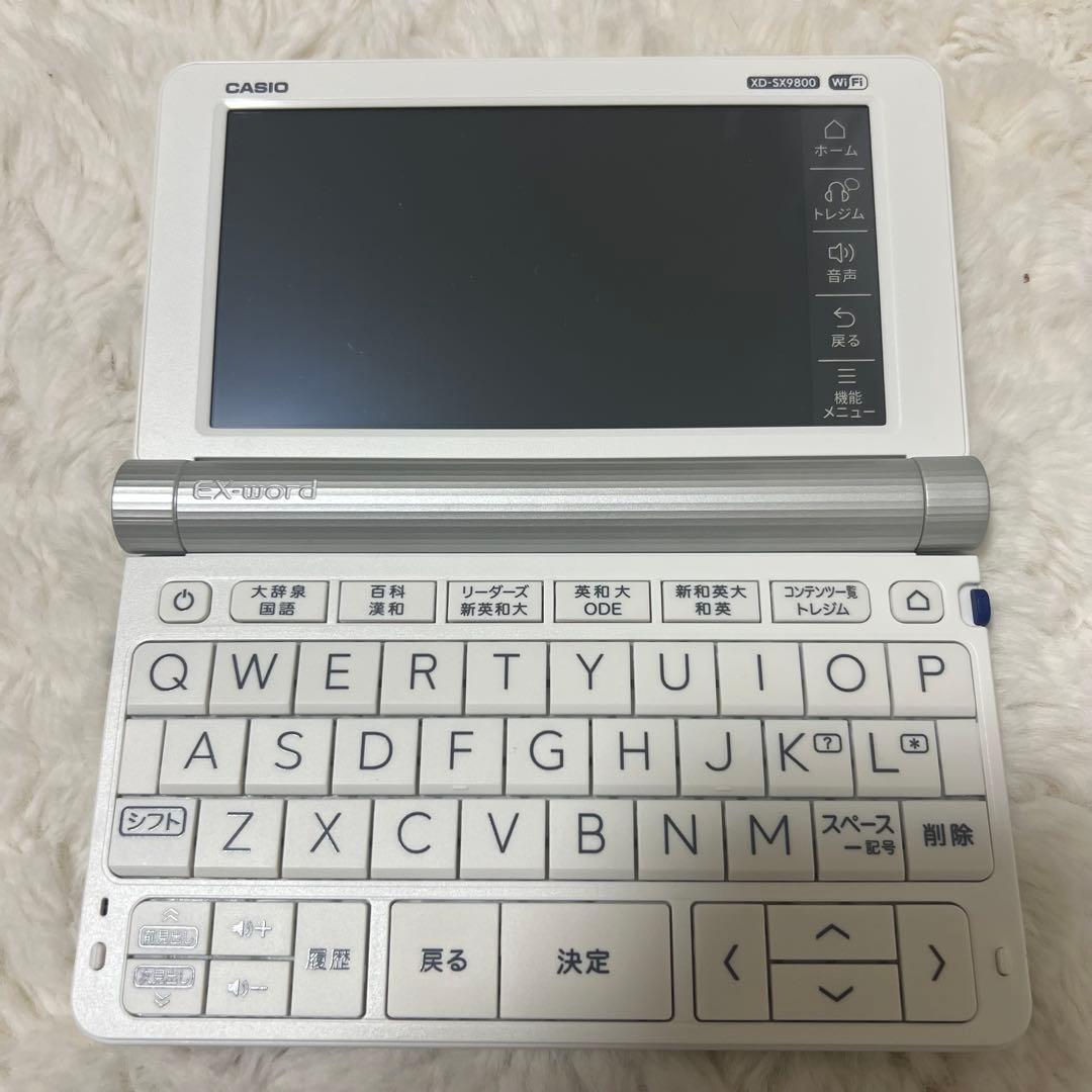CASIO XD-SX9800 EX-word ケース付き