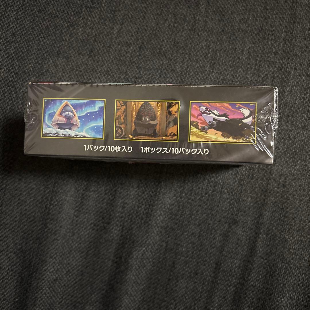 【新品】ポケカ　ハイクラスパックMEGAドリームEX 未使用シュリンク付
