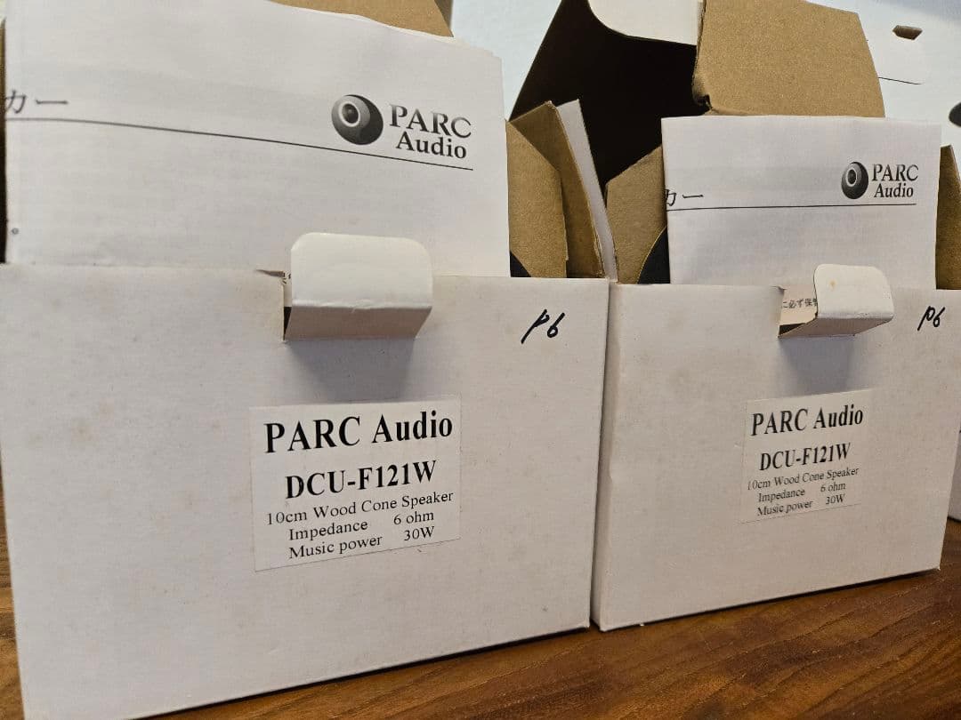 PARCAudio DCU-F121W 新品未使用ウッドコーンスピーカーユニット