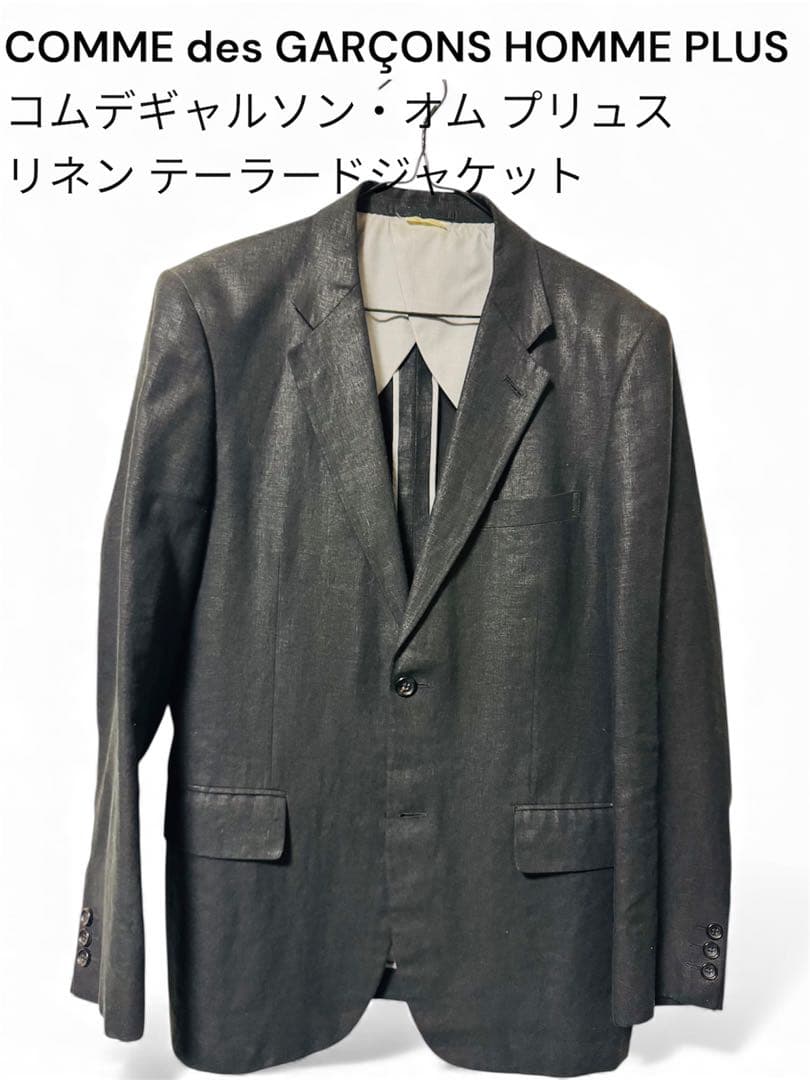 COMME des GARÇONS コムデギャルソンオムリネン ジャケット