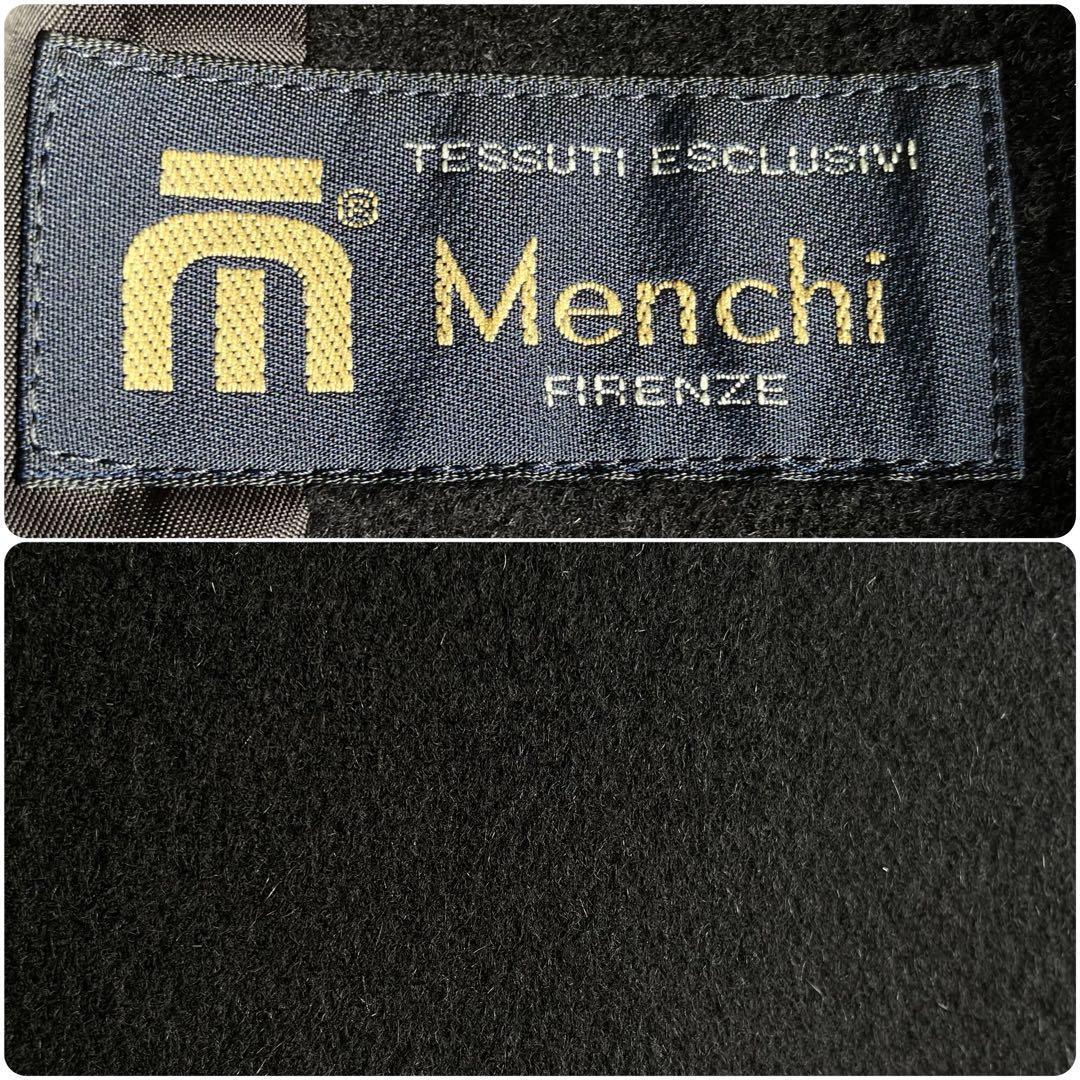 Diagram グレースコンチネンタル フォックスファー フードカシミヤ混コート