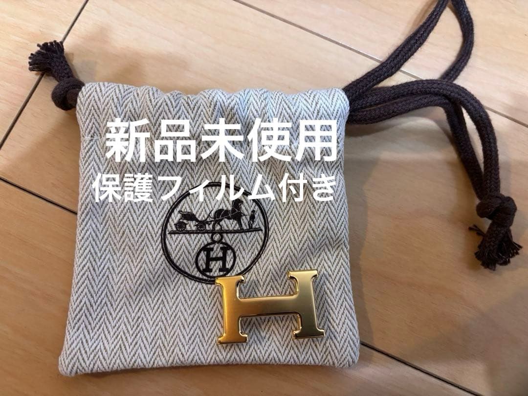 【新品未使用】HERMES エルメス ベルトバックル　13mm
