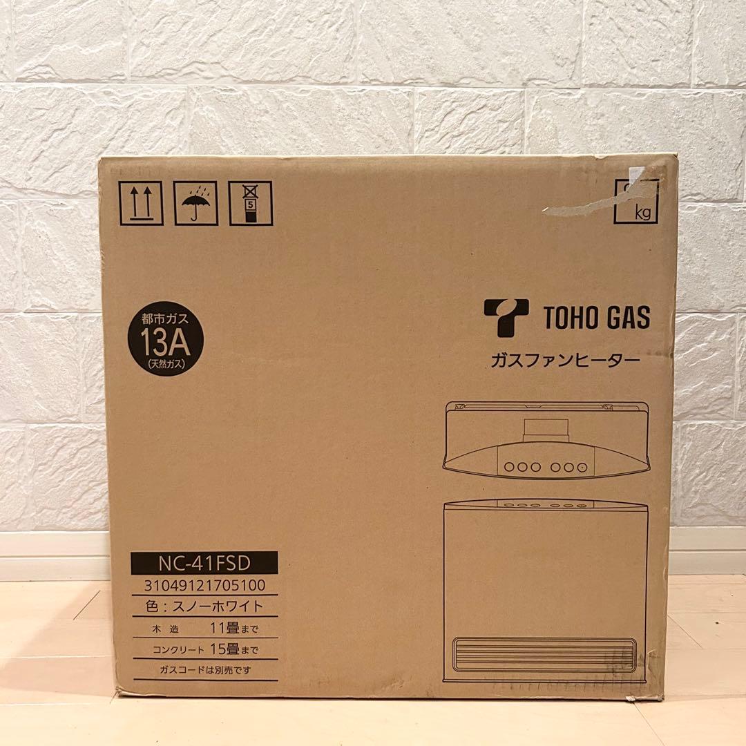 ⭐️新品未開封⭐️ノーリツ TOHO GAS ガスファンヒーター