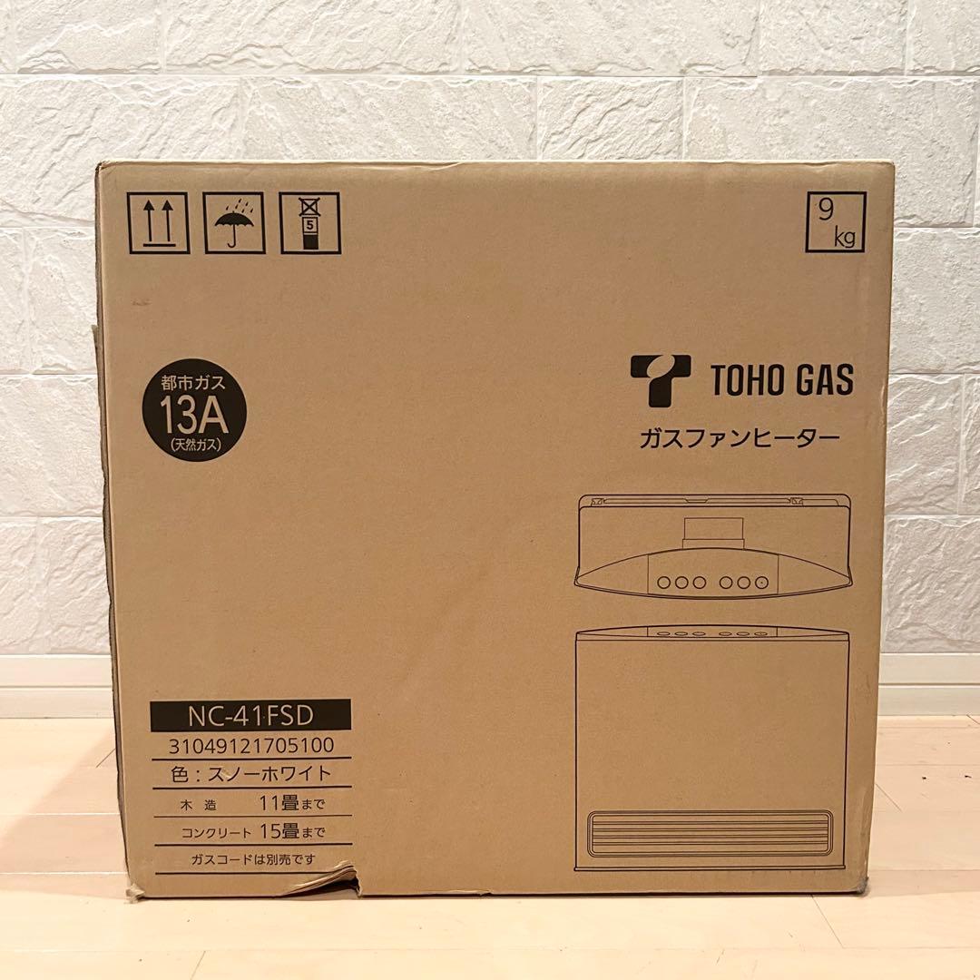 ⭐️新品未開封⭐️ノーリツ TOHO GAS ガスファンヒーター
