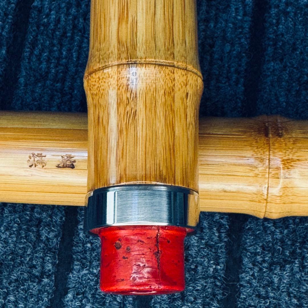 尺八 蝴蝶 高級合竹曲管 一尺八寸管