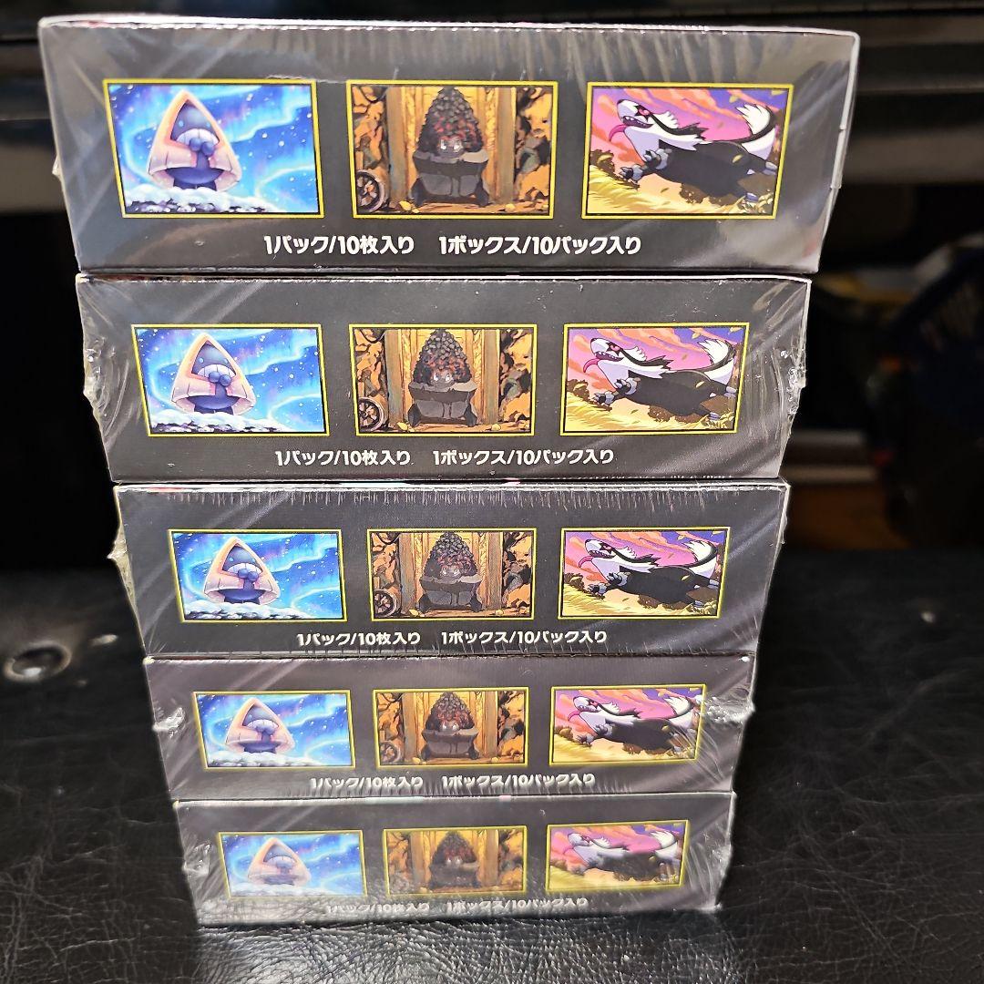 ポケモンカードゲーム MEGA ドリームEX 5box シュリンク付き