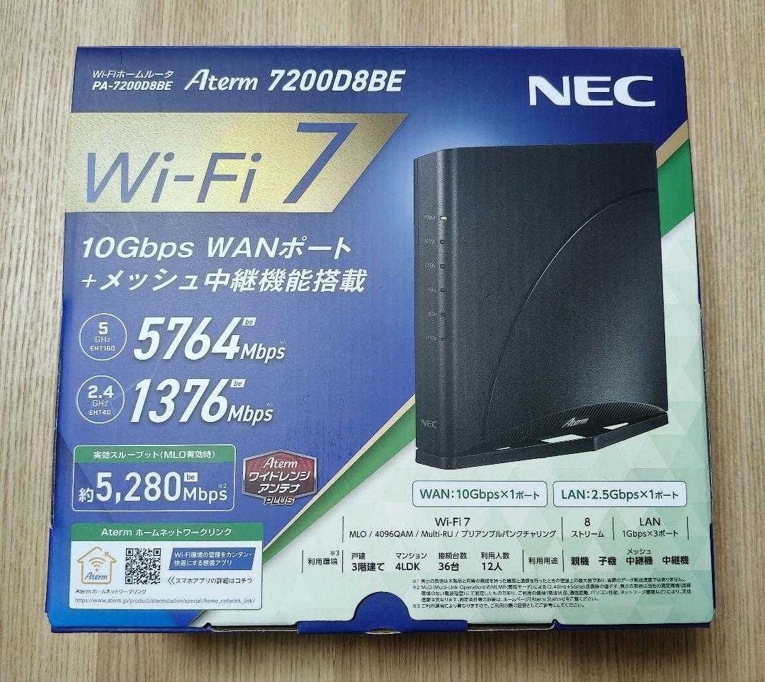 NEC PA-7200D8BE 無線LANルータ Aterm wi-fi 7