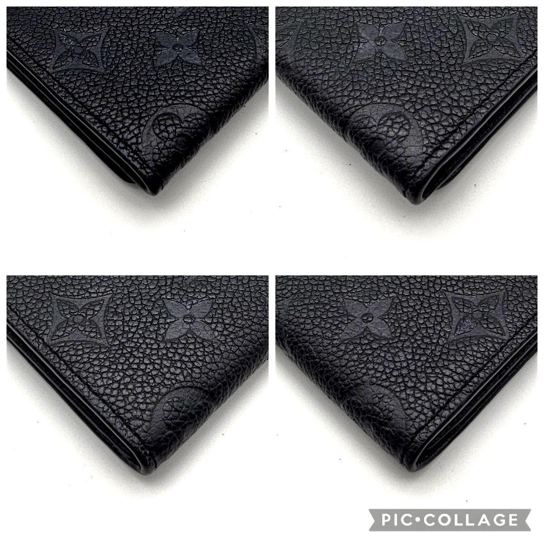 ルイヴィトン　アンヴェロップ　カルト　ドゥヴィジット　アンプラント　黒　B97