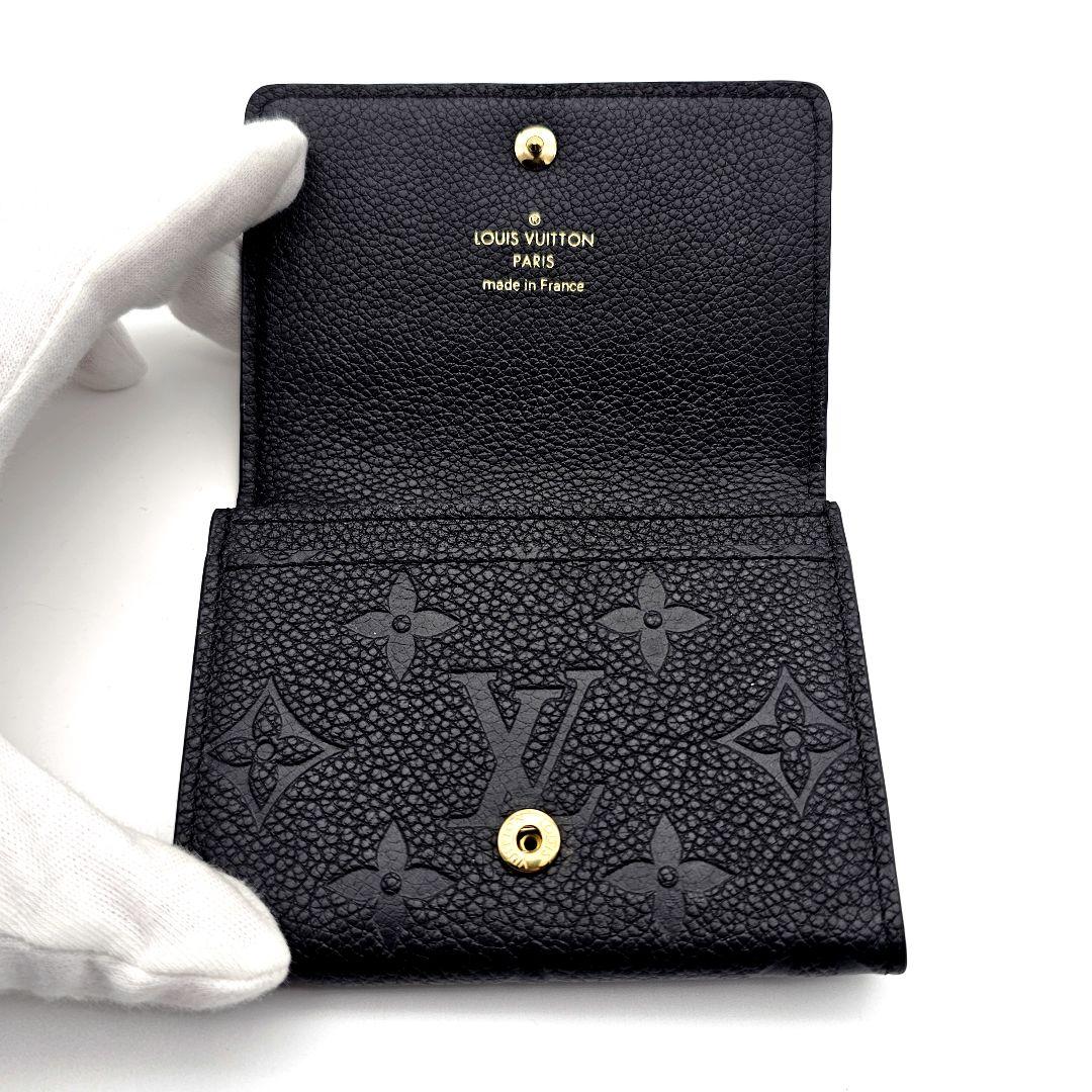 ルイヴィトン　アンヴェロップ　カルト　ドゥヴィジット　アンプラント　黒　B97