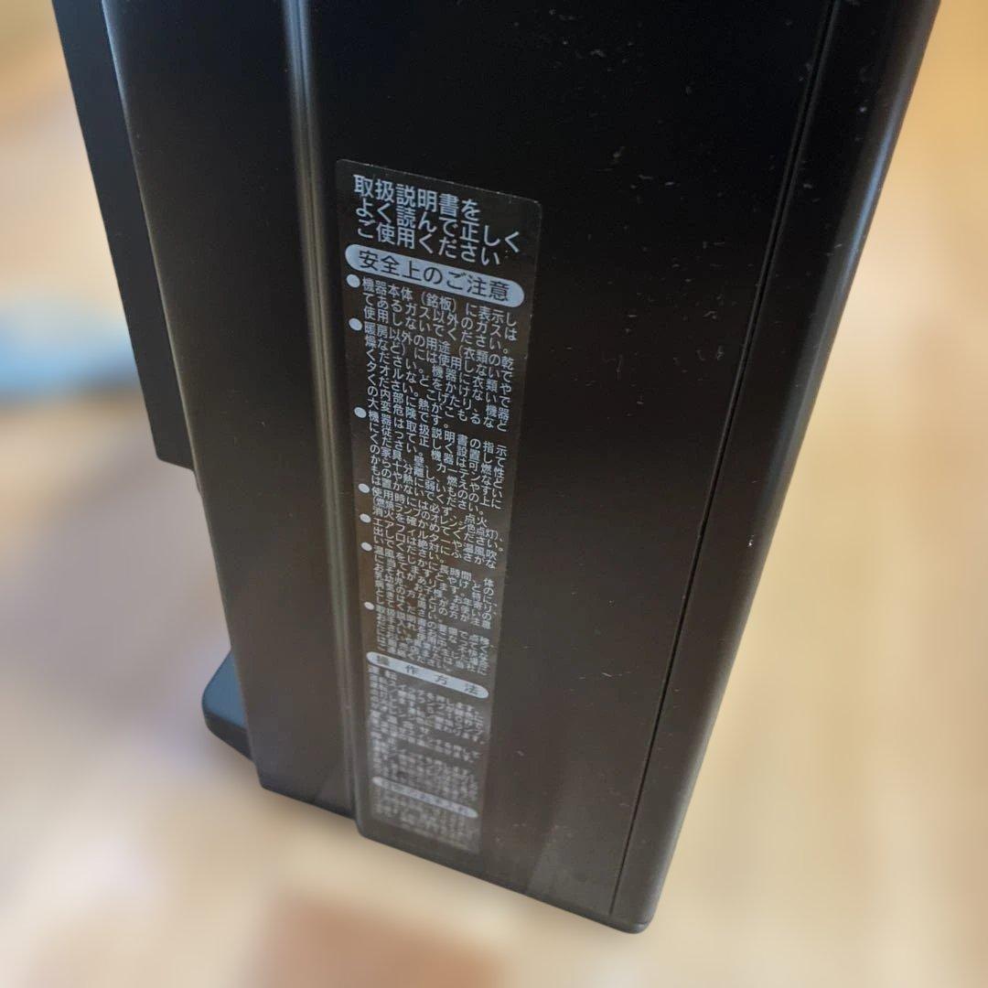 【美品】人気 ガスファンヒーター　ガスストーブ　マットブラック 140 9415