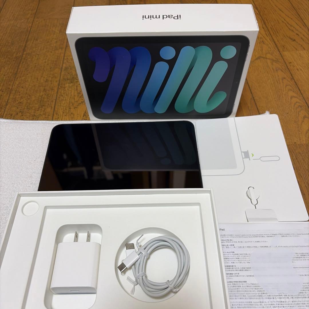 iPad mini (第6世代)64GBWi-Fi + Cellularモデル