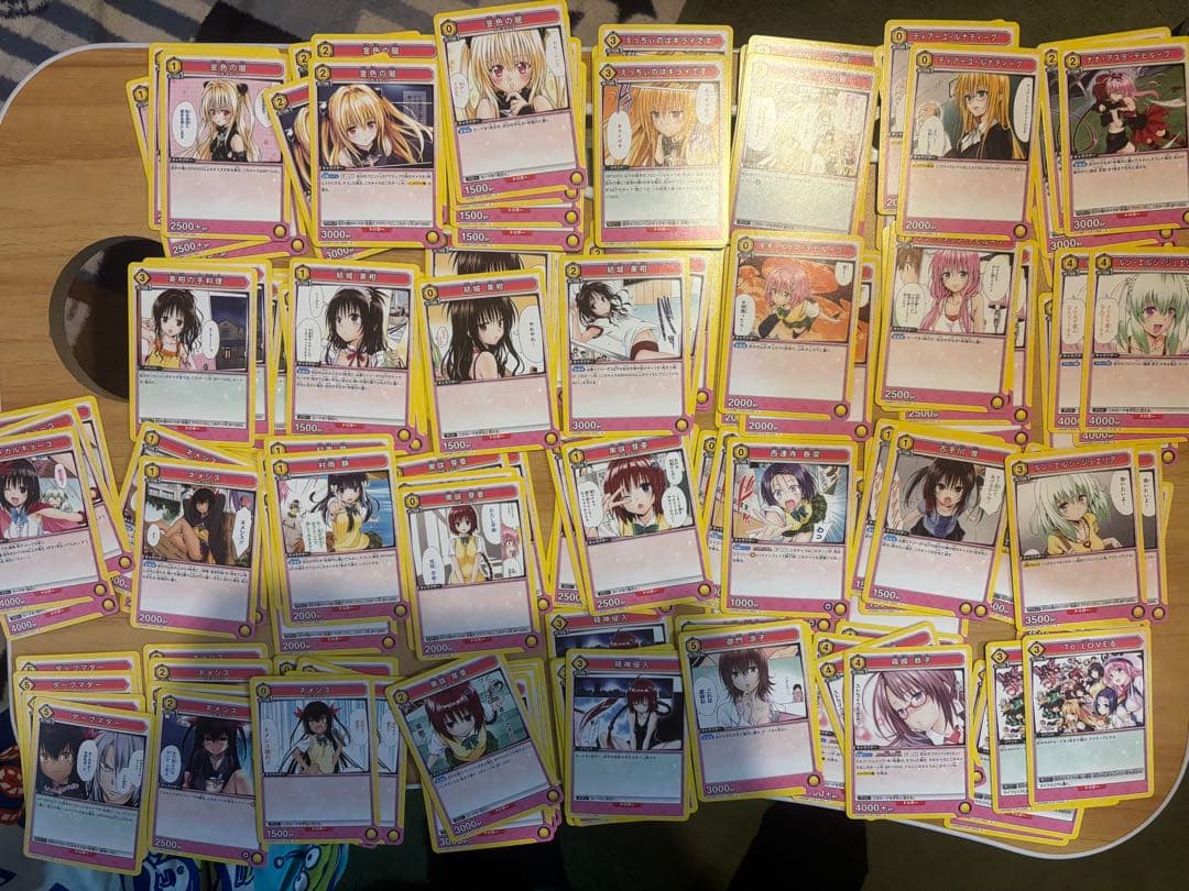 ユニオンアリーナ ToLOVEる とらぶる まとめ売り