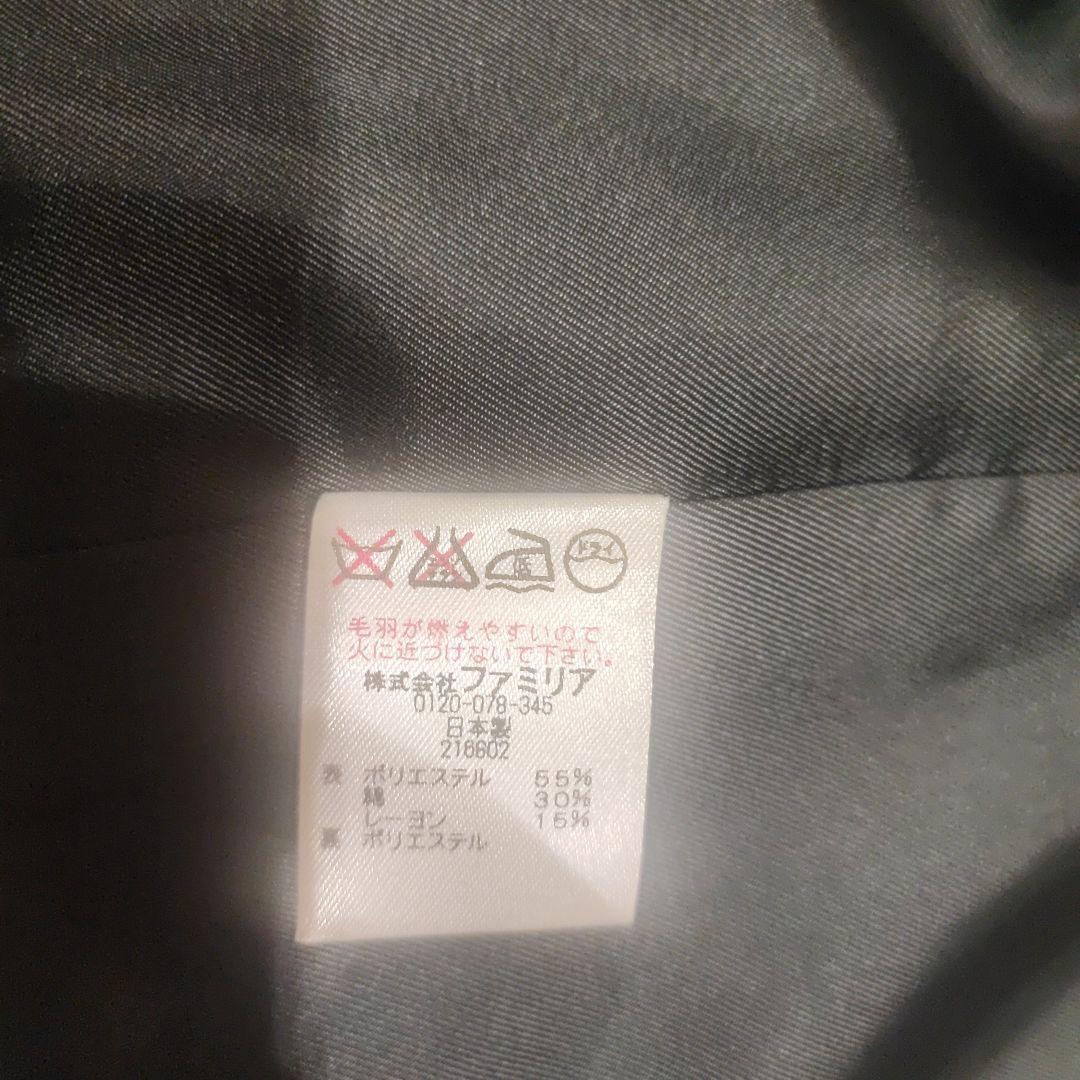 ファミリアfamiliar120cm 入学式　卒業式スーツ ショートパンツ